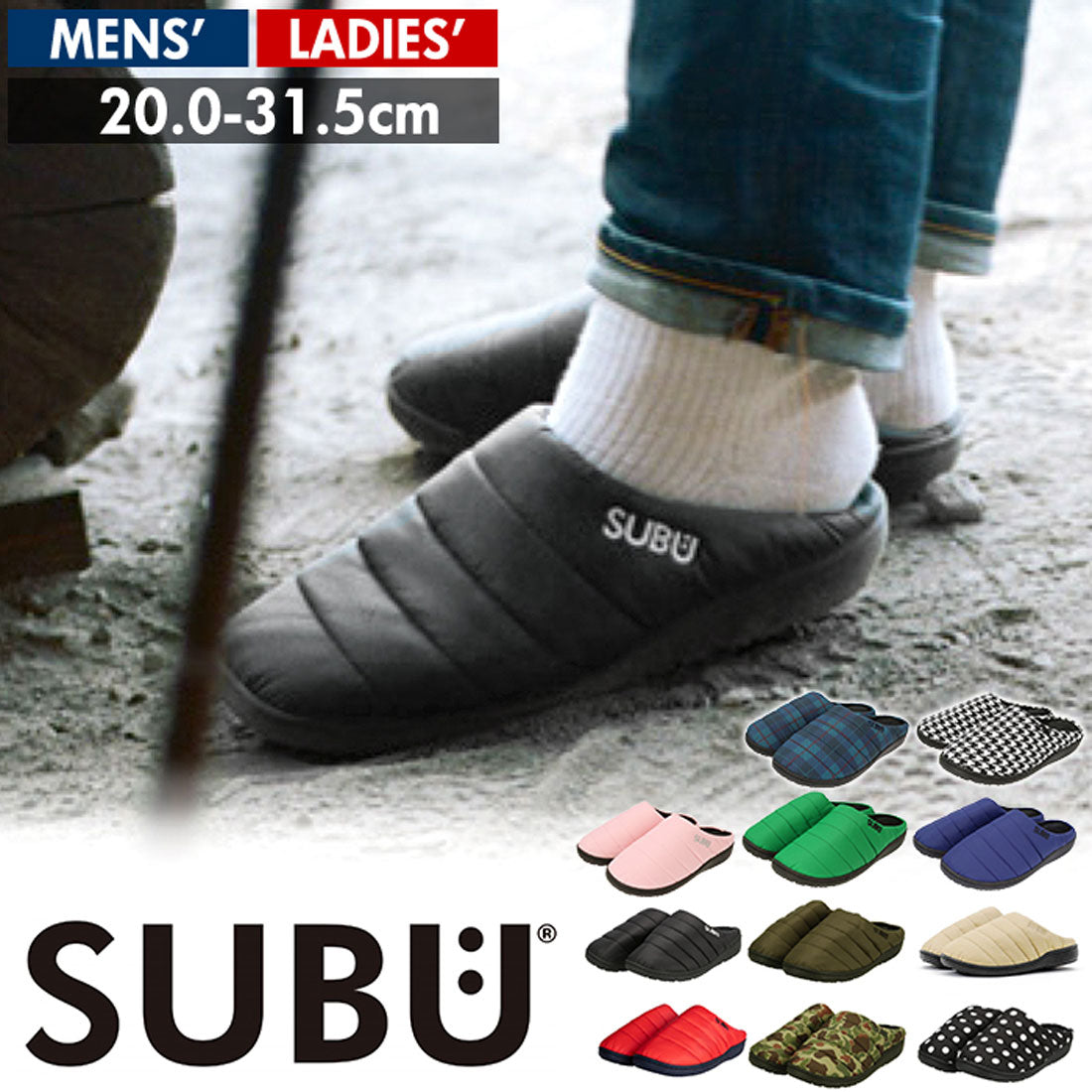 SUBU SUBU winter sandals