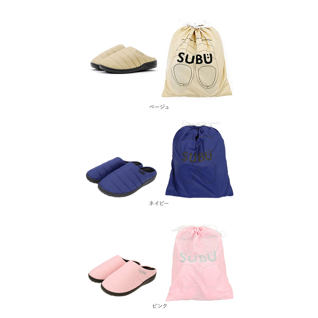 スブ SUBU SUBU  冬サンダル
