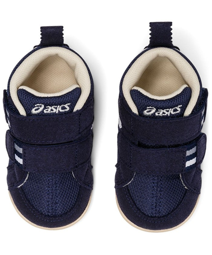 スクスク SUKU2 アミュレファースト MS （NAVY/WHITE） NAVY/WHITE
