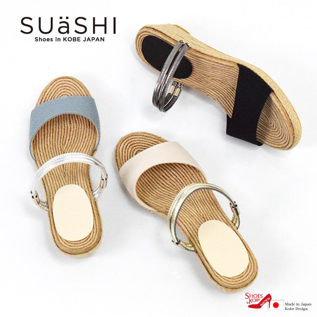スウェイシー SUaSHI SUaSHI スウェイシー サンダル レディース ミュール ウェッジ ジュート 痛くない 疲れない スアシ 日本製 5cm[FOO-DS-MULETミュレ] （ブラックコンビ） ブラックコンビ