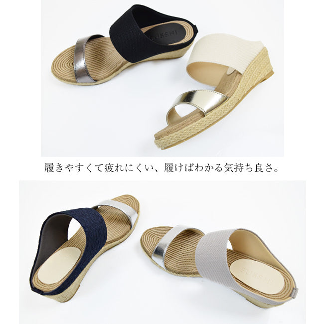 スウェイシー SUaSHI SUaSHI スウェイシー サンダル レディース ミュール ウェッジ ジュート 痛くない 疲れない スアシ 日本製 5cm[FOO-DS-MULETミュレ] （ブラックコンビ） ブラックコンビ