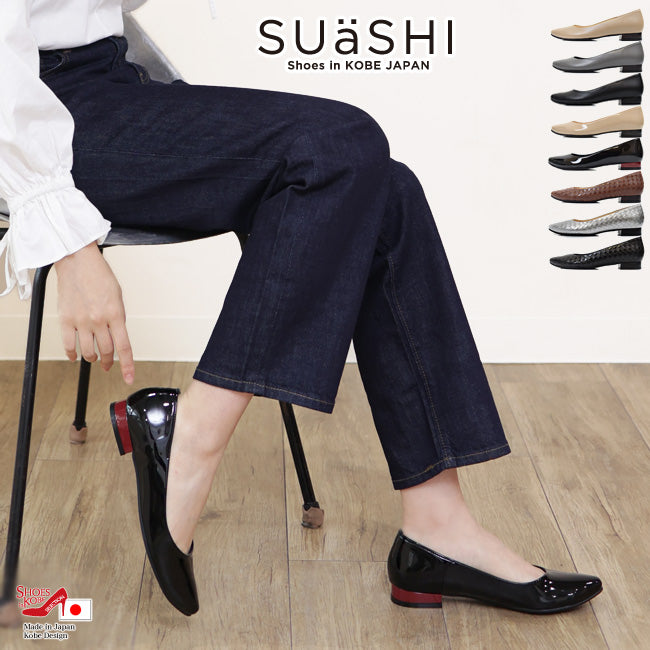 SUaSHI 低跟淺口鞋