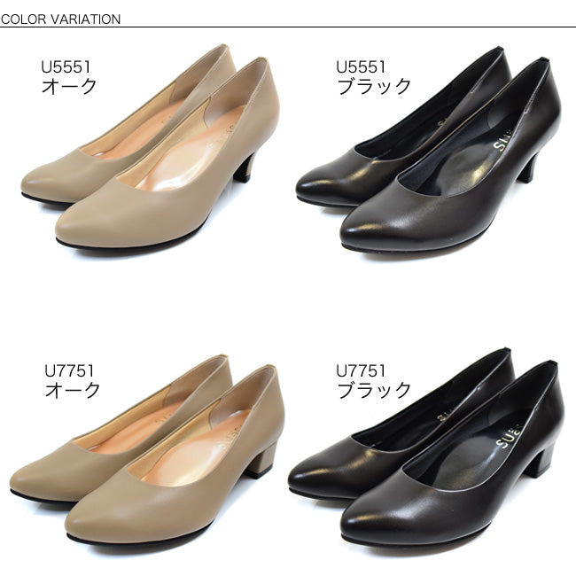 Swaysee SUaSHI SUaSHI Swaysee Pumps Genuine Leather Horse Leather Leather Pumps Made in Japan Comfortable to Wear Easy to Walk Wide Fit Can Run Suashi 3cm 5cm[FOO-MG-U5551・U7751]