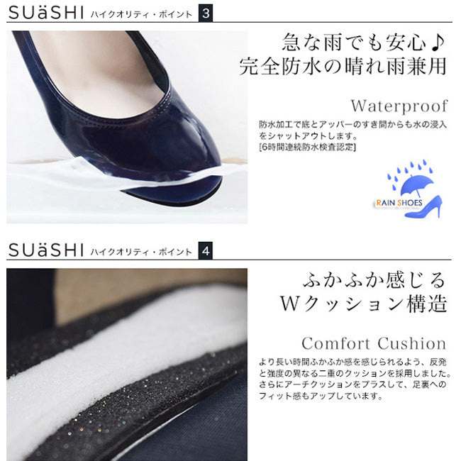 Swaysee SUaSHI SUaSHI Swaysee Women's Ballet Shoes Stretch Bicolor Comfortable Running Black Waterproof Wide Width Suashi