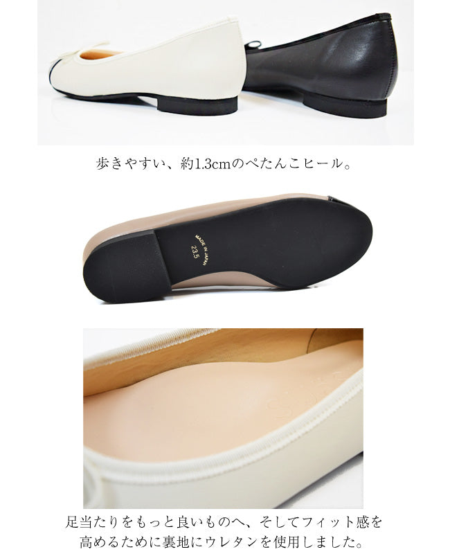 Swaysee SUaSHI SUaSHI Swaysee Women's Ballet Shoes Stretch Bicolor Comfortable Running Black Waterproof Wide Width Suashi