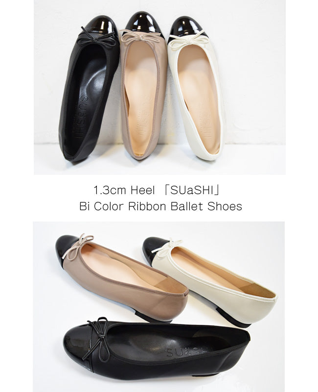 Swaysee SUaSHI SUaSHI Swaysee Women's Ballet Shoes Stretch Bicolor Comfortable Running Black Waterproof Wide Width Suashi