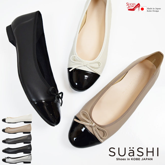 Swaysee SUaSHI SUaSHI Swaysee Women's Ballet Shoes Stretch Bicolor Comfortable Running Black Waterproof Wide Width Suashi