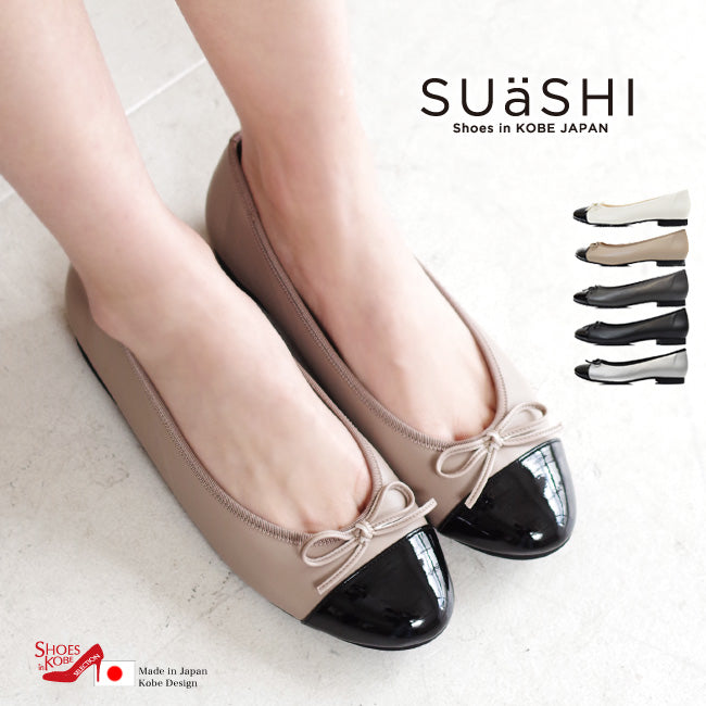 Swaysee SUaSHI SUaSHI Swaysee Women's Ballet Shoes Stretch Bicolor Comfortable Running Black Waterproof Wide Width Suashi