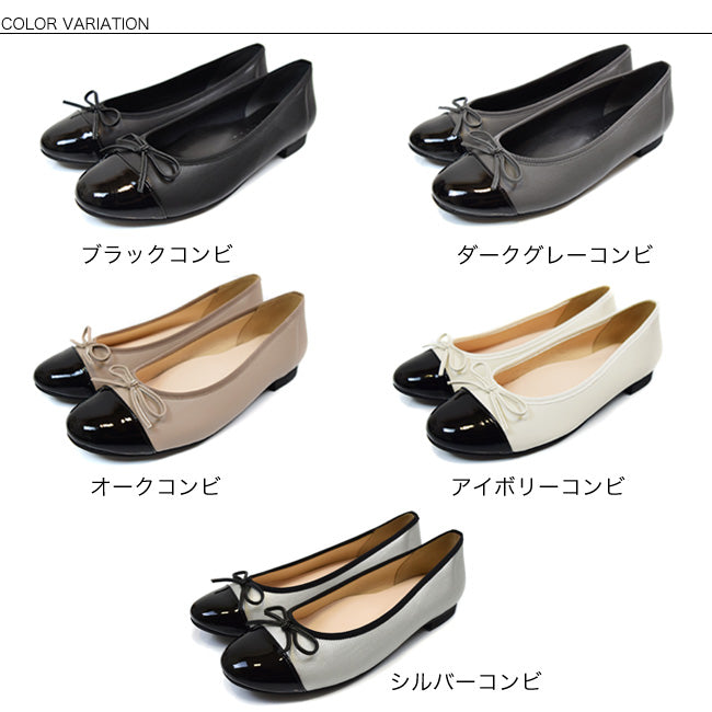 Swaysee SUaSHI SUaSHI Swaysee Women's Ballet Shoes Stretch Bicolor Comfortable Running Black Waterproof Wide Width Suashi