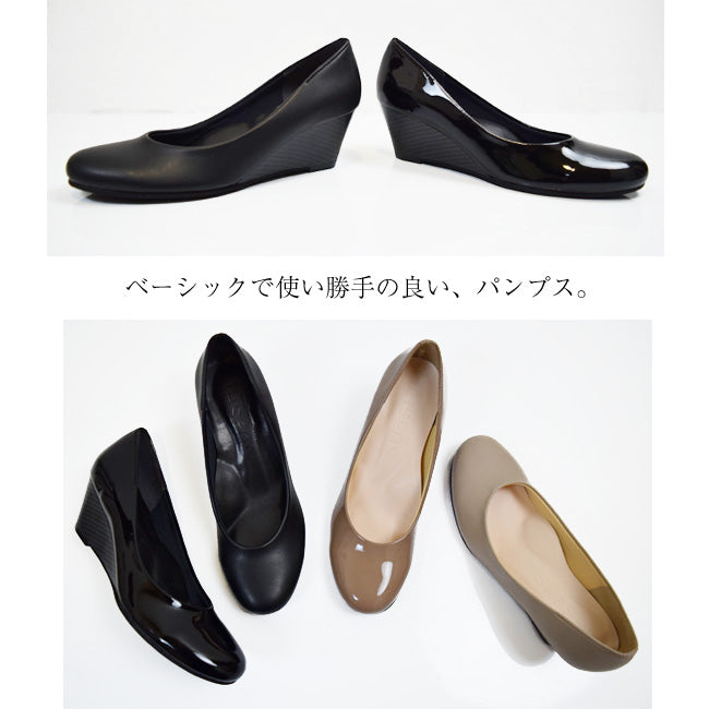 Swaysee SUaSHI SUaSHI Swaysee Wedge Heel Pumps Ladies Non-painful Non-fatiguing Runable Black Wide Commuting Suashi Waterproof Rain Ceremonial Japanese Made [FOO-AM-HANAハナ]