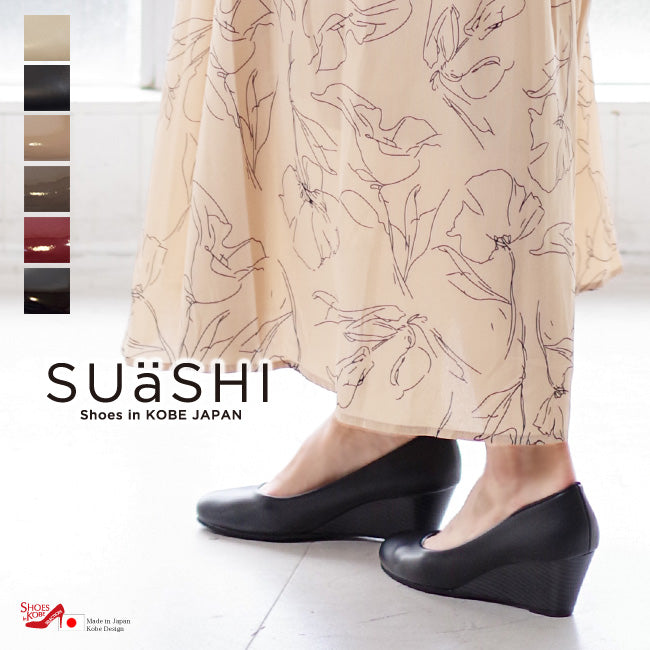 Swaysee SUaSHI SUaSHI Swaysee Wedge Heel Pumps Ladies Non-painful Non-fatiguing Runable Black Wide Commuting Suashi Waterproof Rain Ceremonial Japanese Made [FOO-AM-HANAハナ]