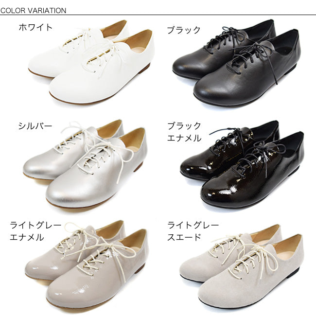 SUaSHI SUaSHI平底鞋，繫帶，不易疲勞，輕鬆行走，無痛，寬大，輕便，Suasi，日本製造