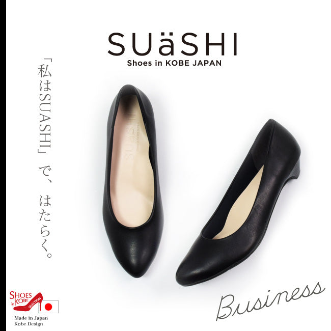 Swaysee SUaSHI SUaSHI Swaysee Pumps Pointed Beautiful Legs Made in Japan Not Painful Not Tiring Easy to Walk Business Ceremonies and Funerals Wide Width Suashi Black 6cm