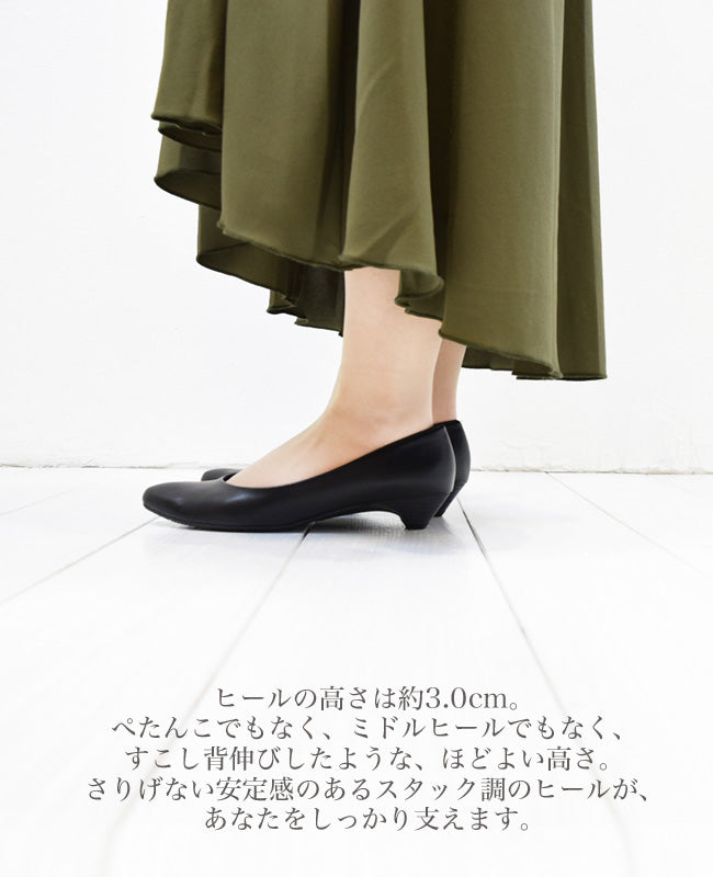 Swaysee SUaSHI SUaSHI Swaysee Pumps Pointed Beautiful Legs Made in Japan Not Painful Not Tiring Easy to Walk Business Ceremonies and Funerals Wide Width Suashi Black 6cm