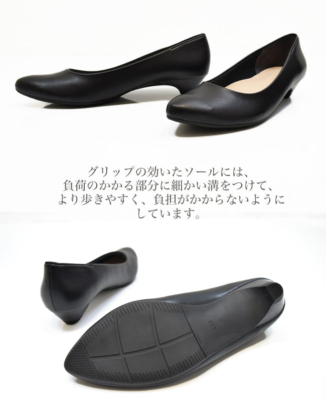 Swaysee SUaSHI SUaSHI Swaysee Pumps Pointed Beautiful Legs Made in Japan Not Painful Not Tiring Easy to Walk Business Ceremonies and Funerals Wide Width Suashi Black 6cm