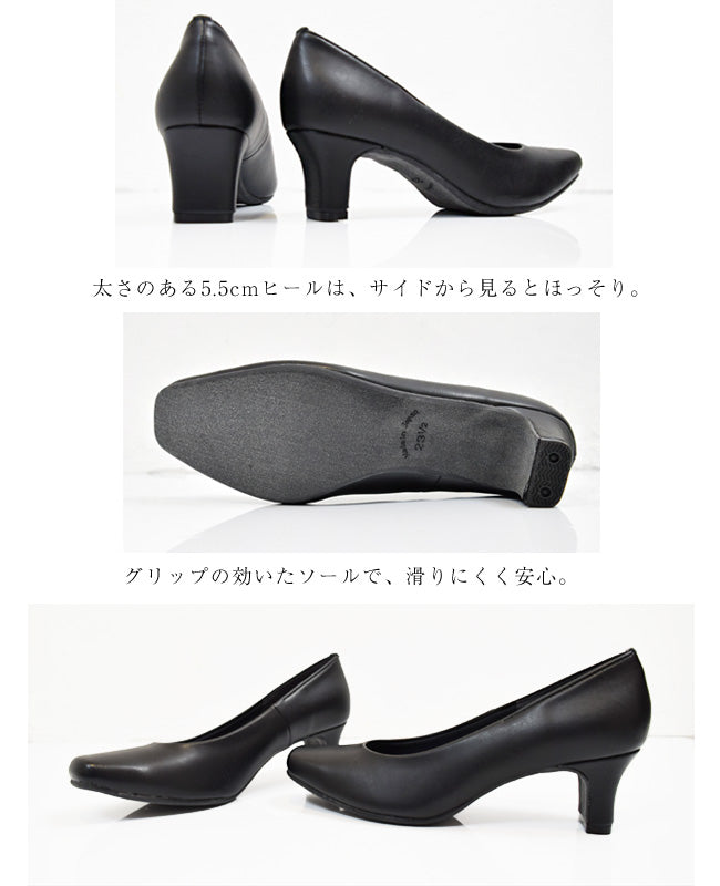 SUaSHI SUaSHI 赤腳方形商務高跟鞋 日本製造 全記憶海綿坐墊 無痛寬幅 Suashi 防水 防雨儀式