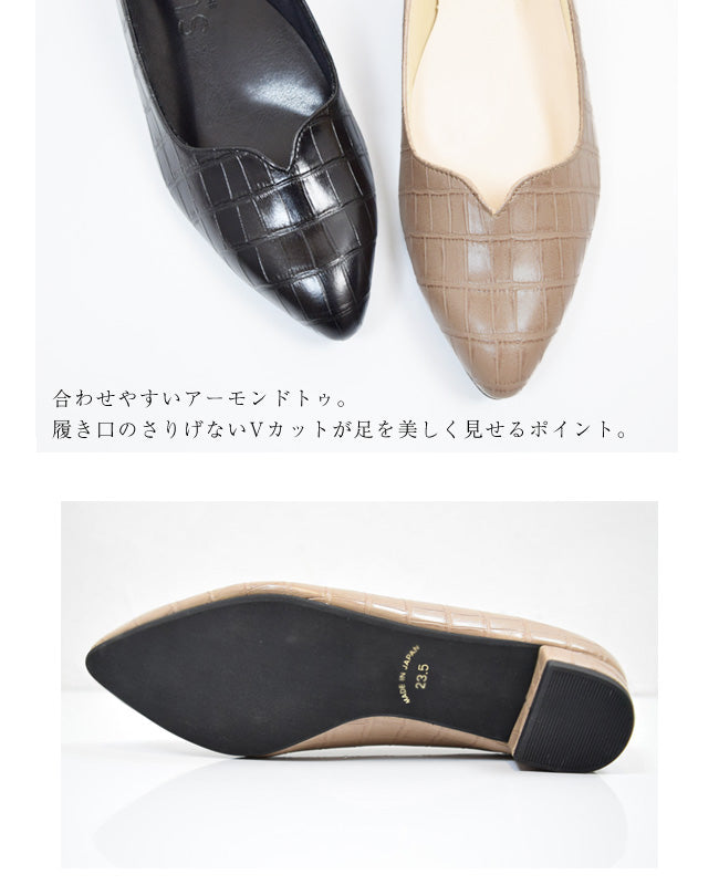 スウェイシー SUaSHI クロコ型押しローヒールパンプス