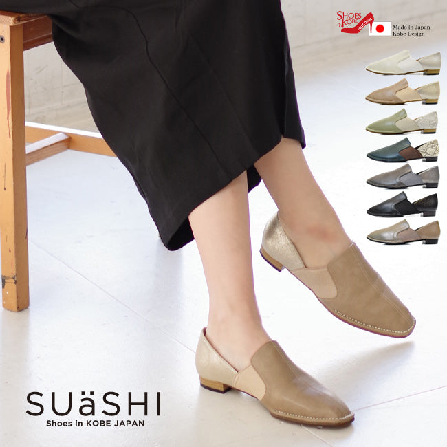 Swaysee SUaSHI SUaSHI Swaysee Flat Shoes Slip-On Made in Japan Pumps Gore No Pain No Fatigue Easy to Walk Cushion Wide Width Suashi Black [FOO-MI-EVEイブ]