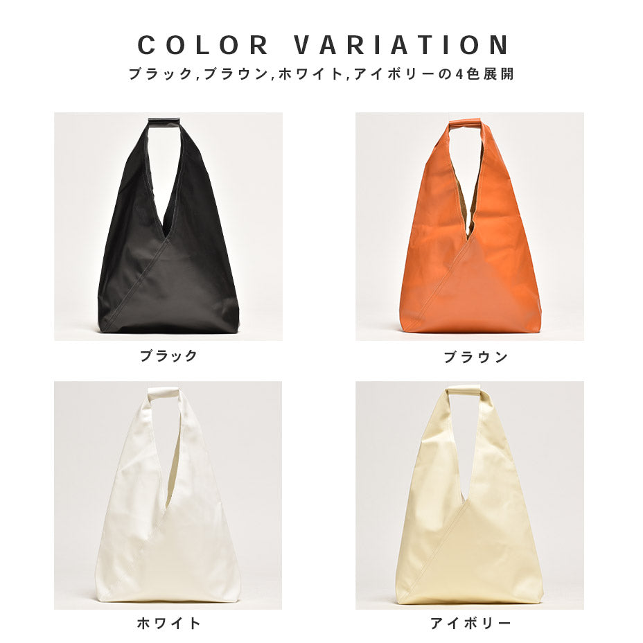 シュベック SVEC トートバッグ