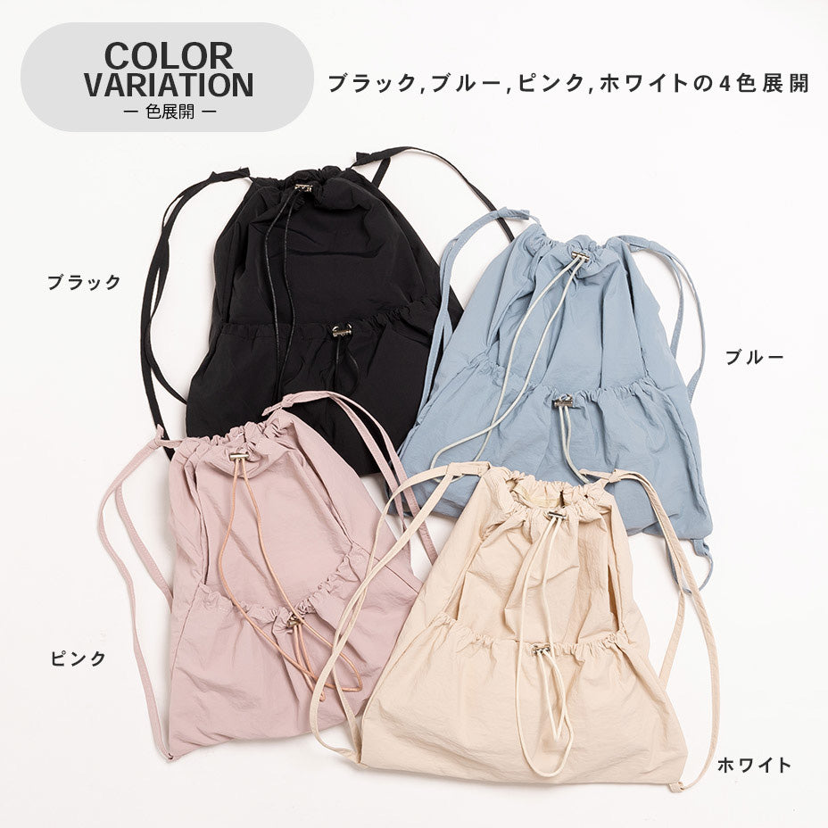 シュベック SVEC 巾着ナイロンバックパック