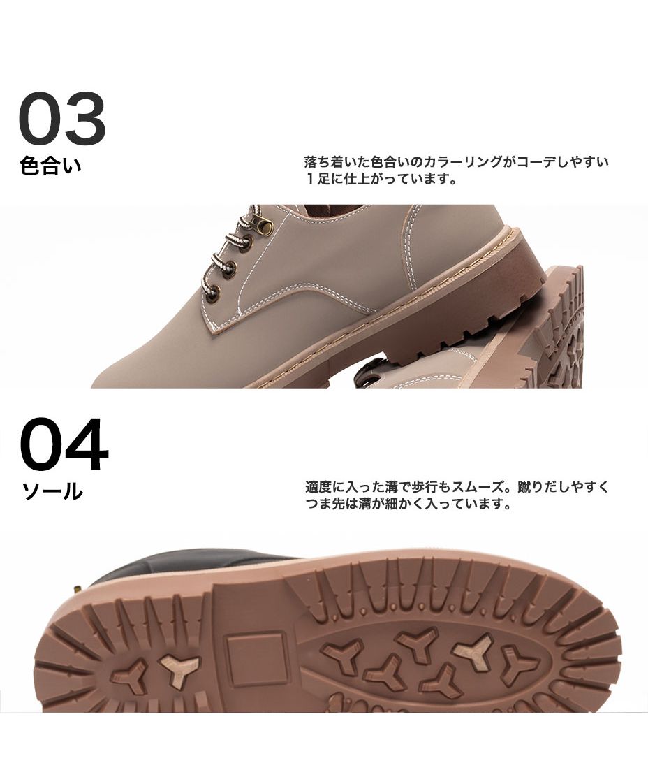 シュベック SVEC レースアップシューズ プレーントゥ オックスフォードシューズ メンズ カジュアルシューズ 紐 靴 くつ （グレー） グレー