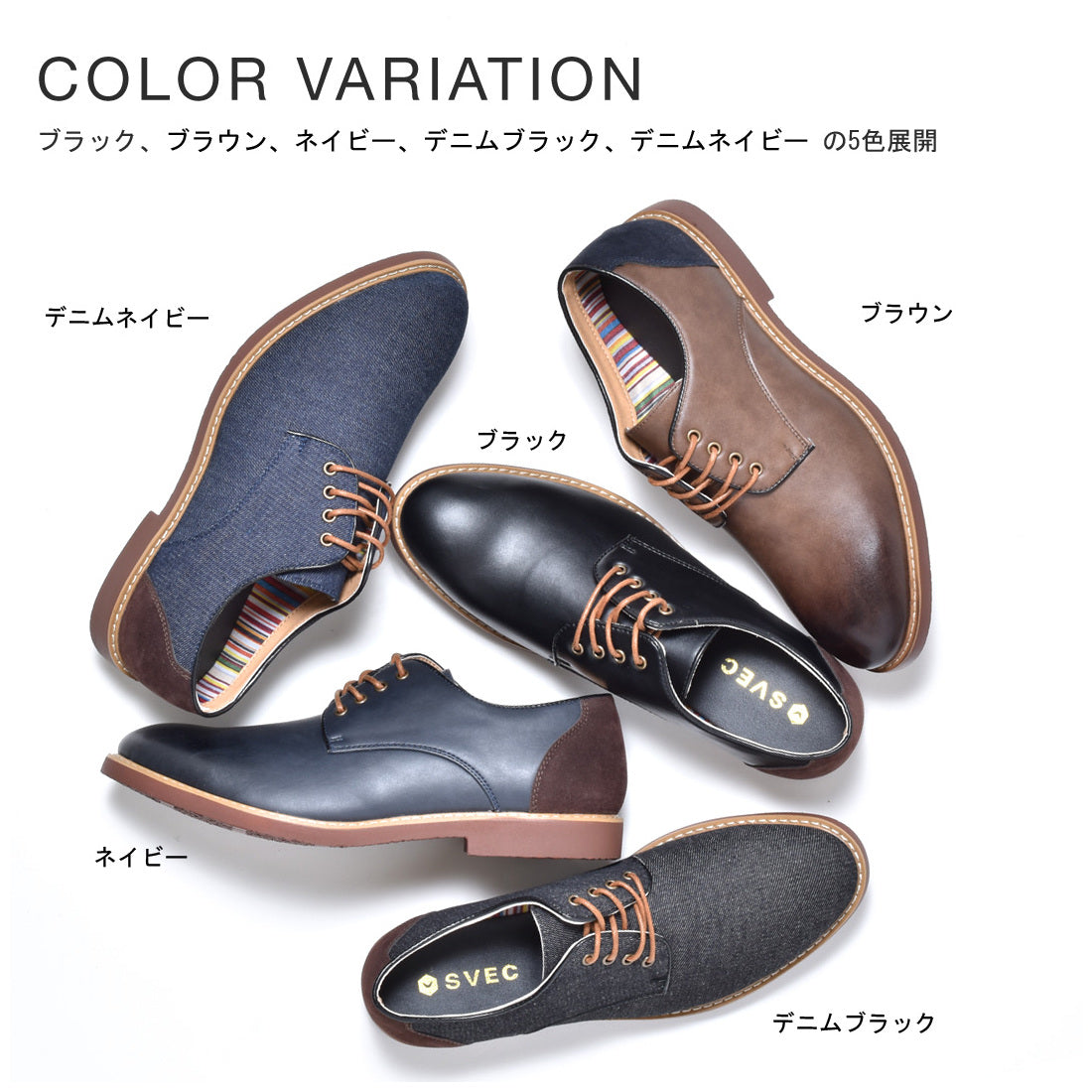 SVEC Oxford shoes