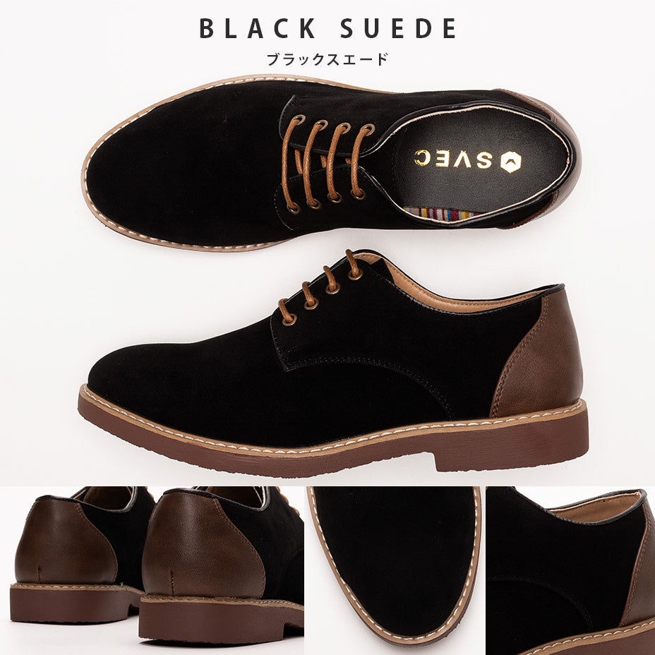 SVEC Oxford shoes