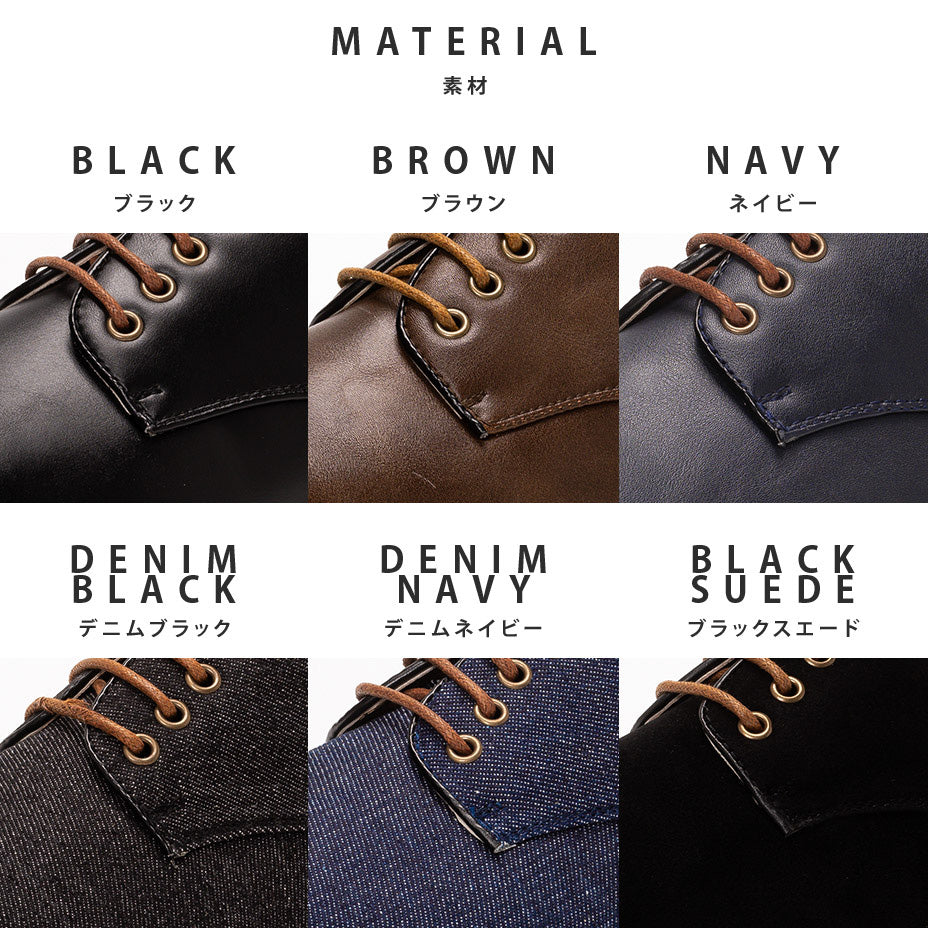 SVEC Oxford shoes