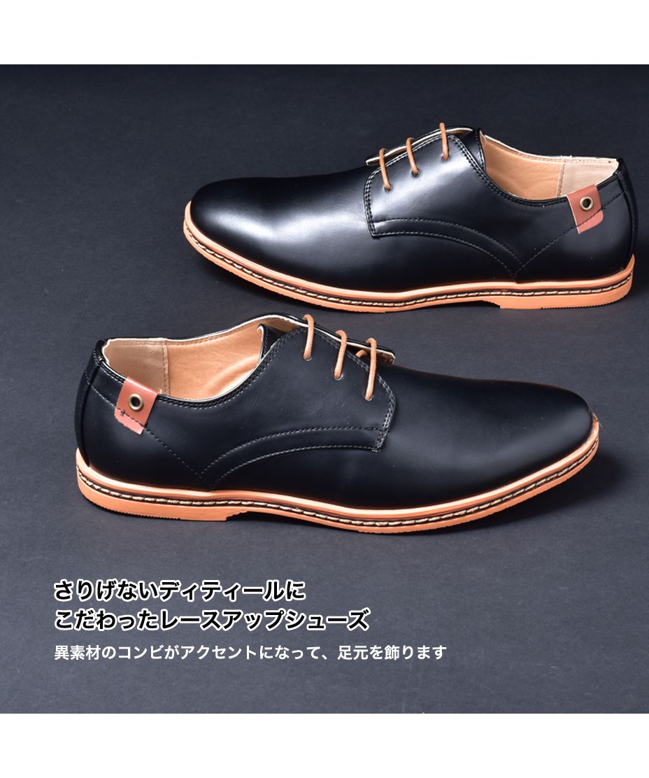 シュベック SVEC 軽量ソールオックスフォードシューズ （ベージュスエード） ベージュスエード