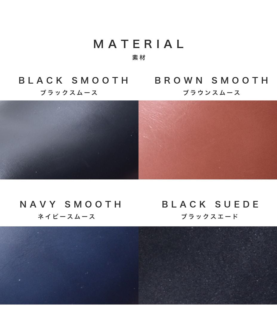 シュベック SVEC 軽量ソールオックスフォードシューズ （ベージュスエード） ベージュスエード