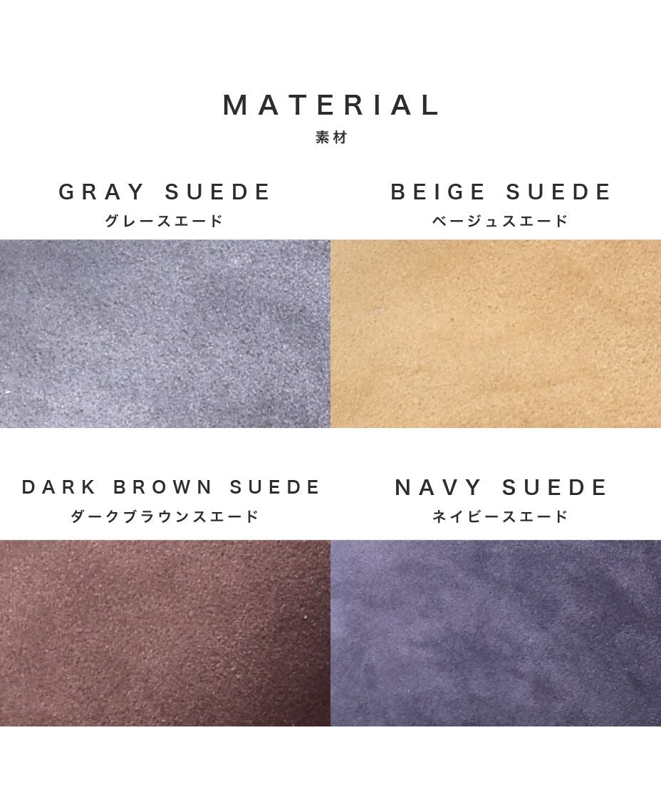 シュベック SVEC 軽量ソールオックスフォードシューズ （ベージュスエード） ベージュスエード