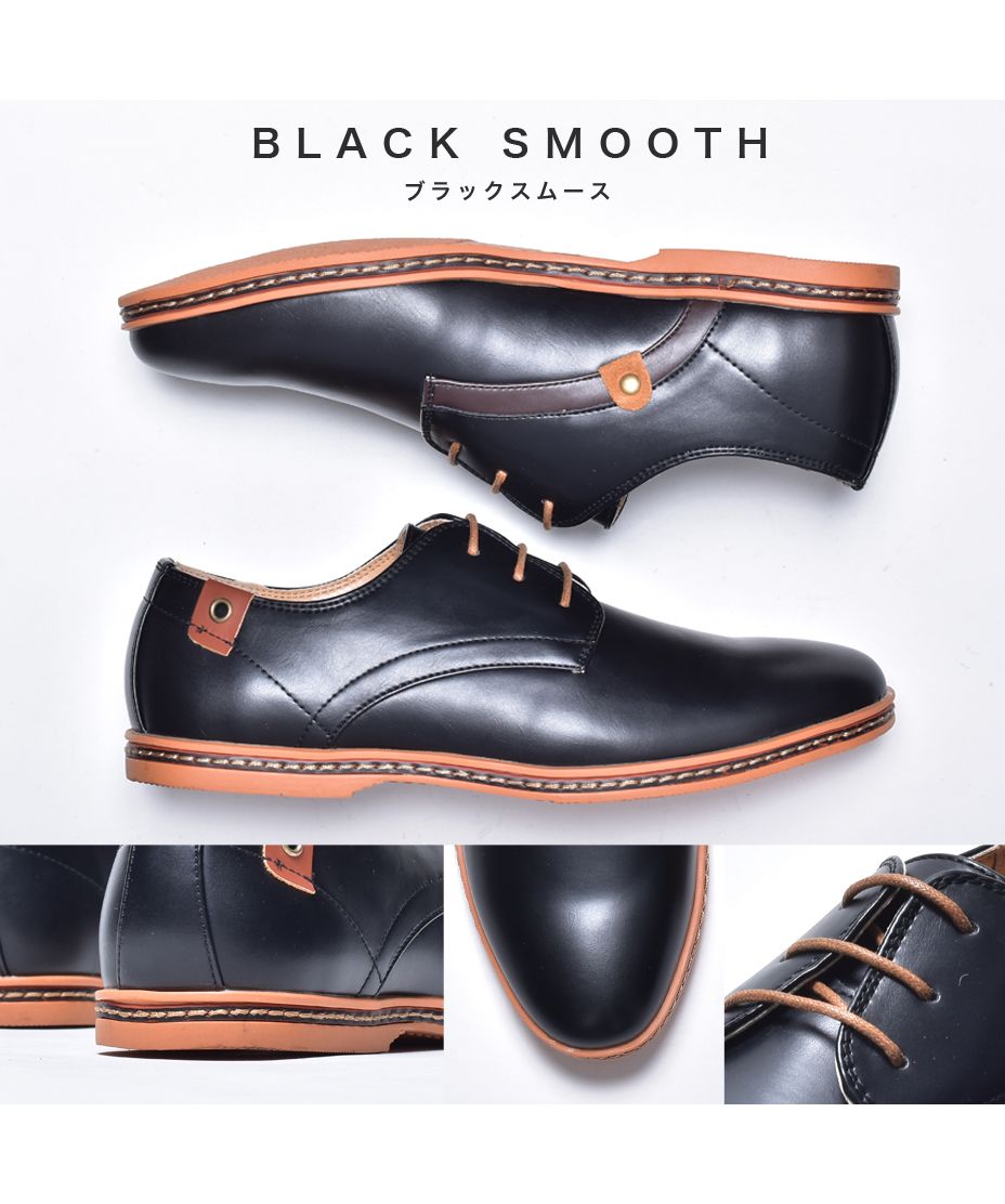 シュベック SVEC 軽量ソールオックスフォードシューズ （ベージュスエード） ベージュスエード