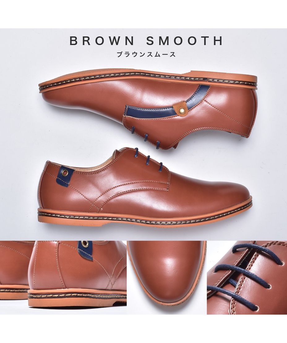 シュベック SVEC 軽量ソールオックスフォードシューズ （ベージュスエード） ベージュスエード