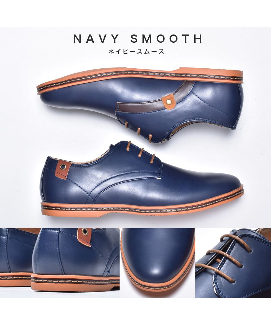 シュベック SVEC 軽量ソールオックスフォードシューズ （ベージュスエード） ベージュスエード