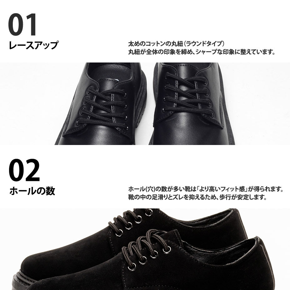 SVEC Oxford shoes