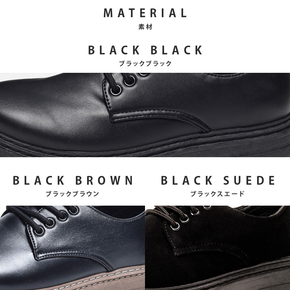 SVEC Oxford shoes