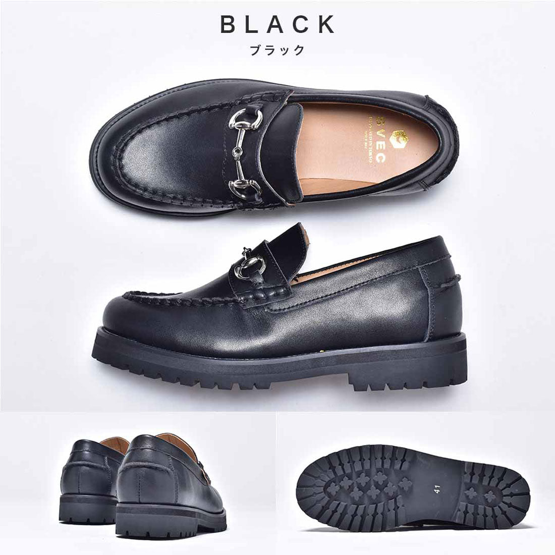 SVEC Thick-soled Bit Loafers
