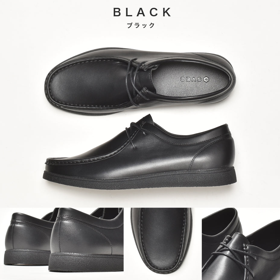 SVEC Oxford shoes