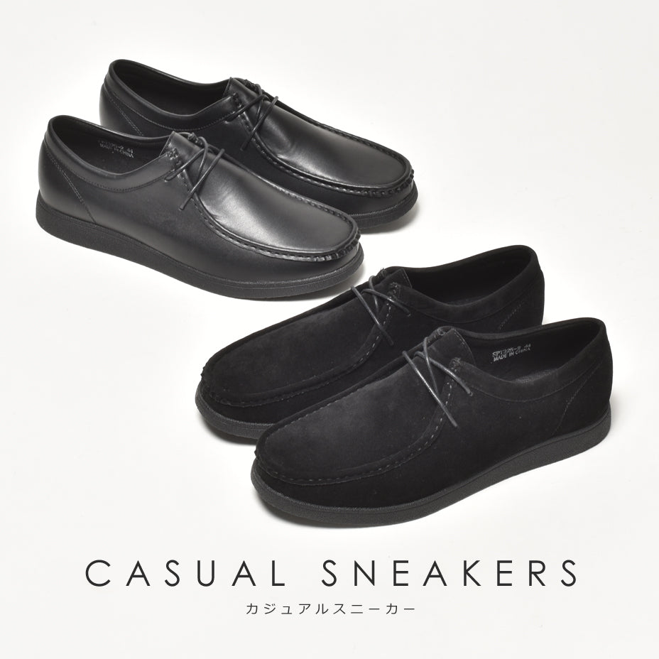 SVEC Oxford shoes