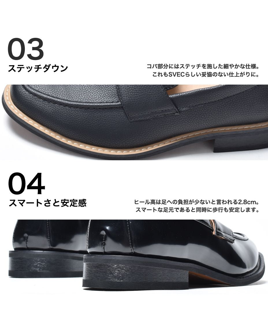 シュベック SVEC ペニーローファー