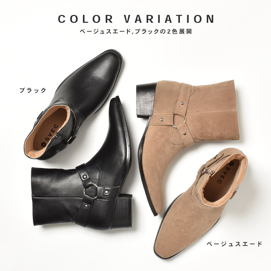 シュベック SVEC リングベルトショートブーツ