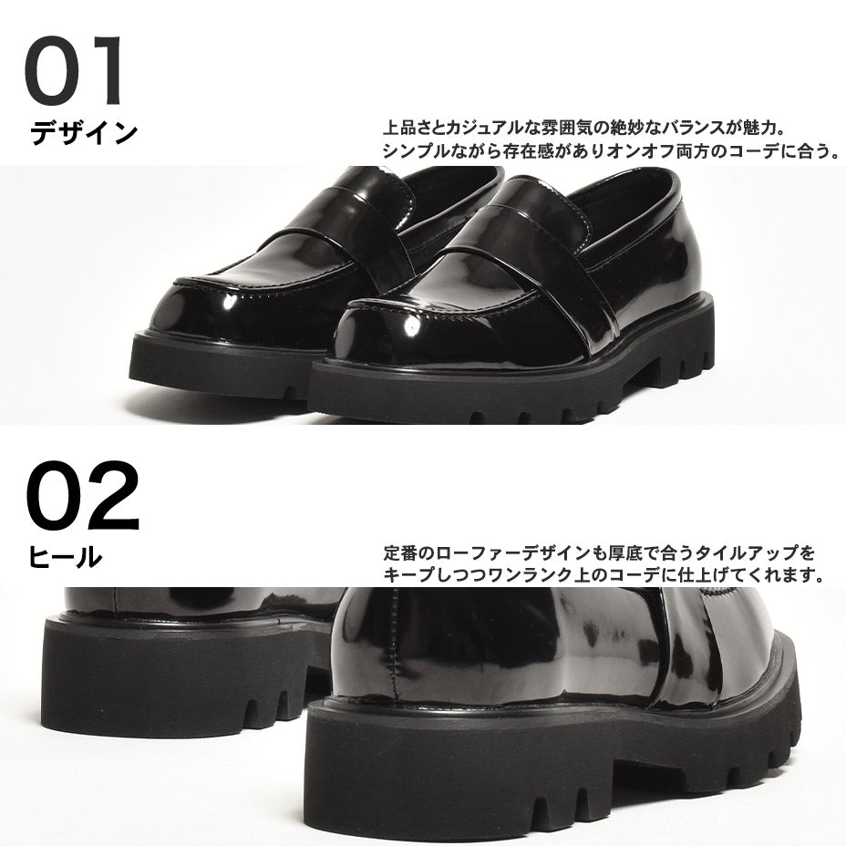 SVEC platform loafers