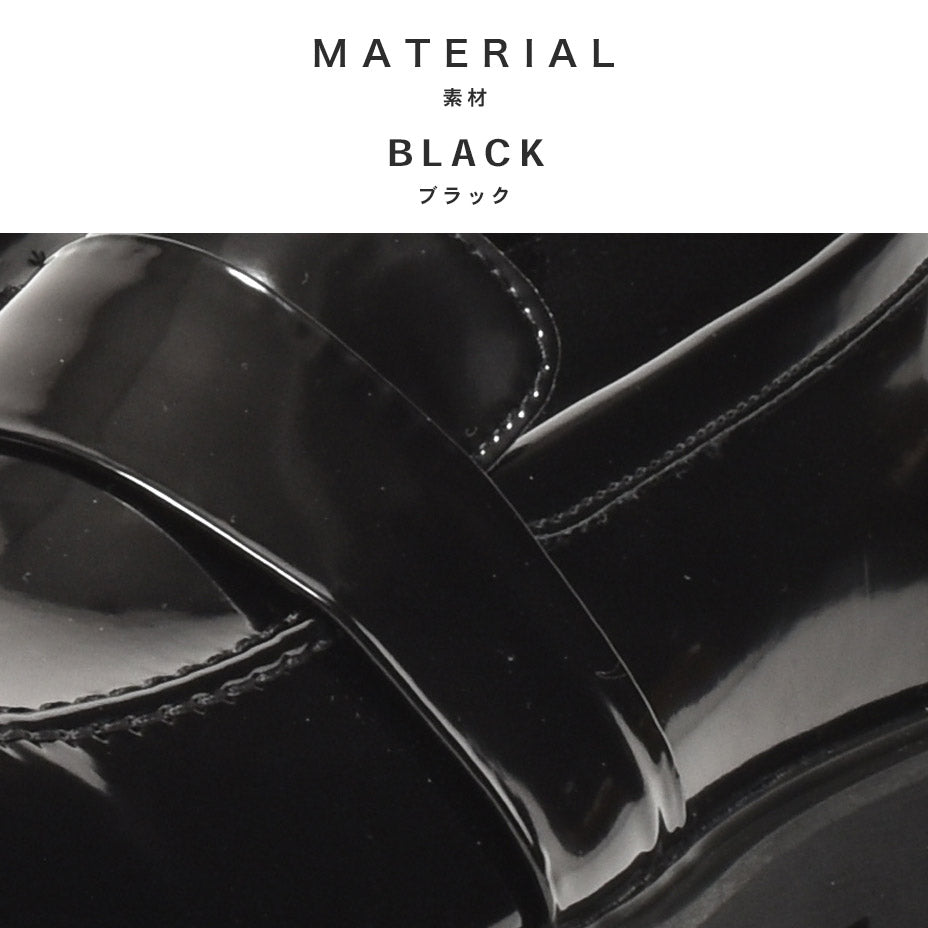 schwec svec厚的底部底鞋