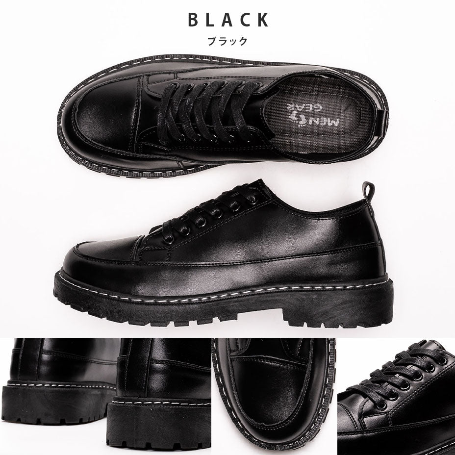 SVEC Chunky Sole U-Tip Lace-Up Sneakers