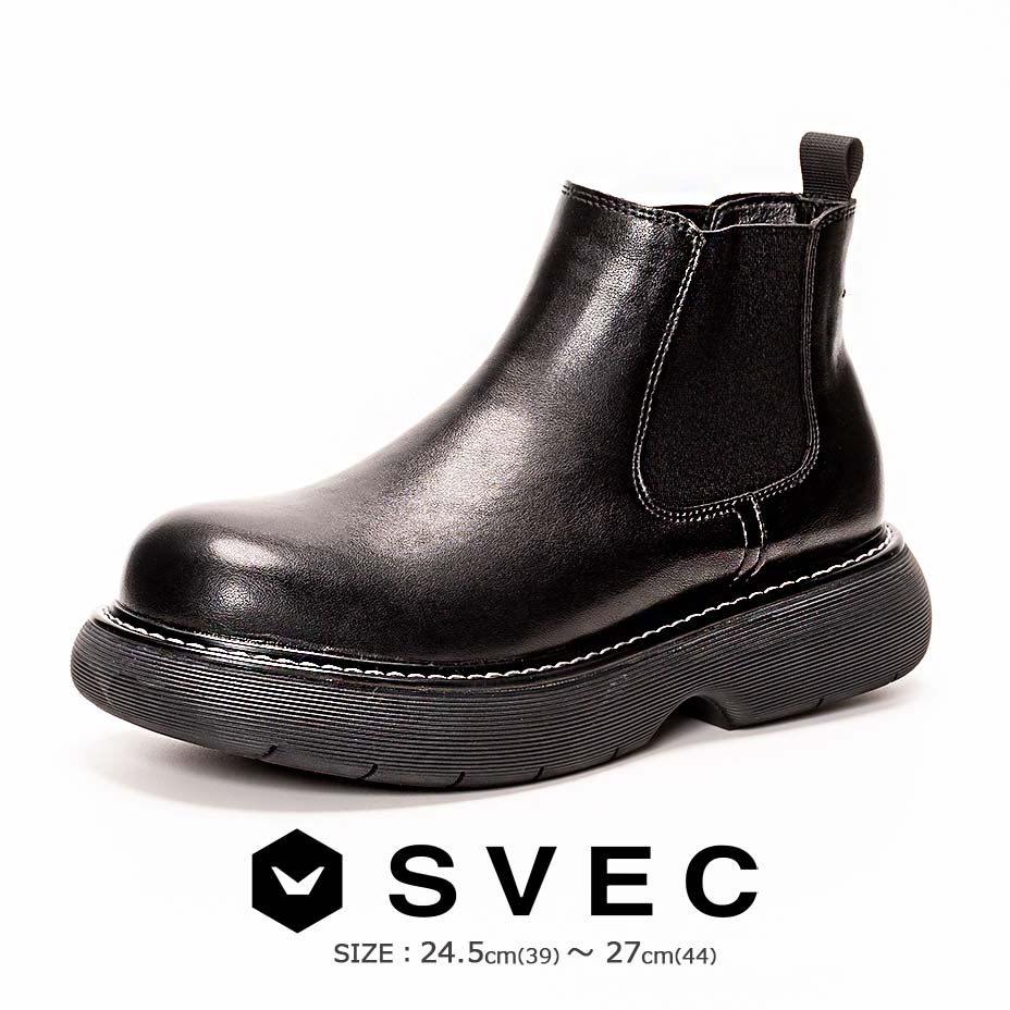 シュベック SVEC ボリュームソール サイドゴアブーツ