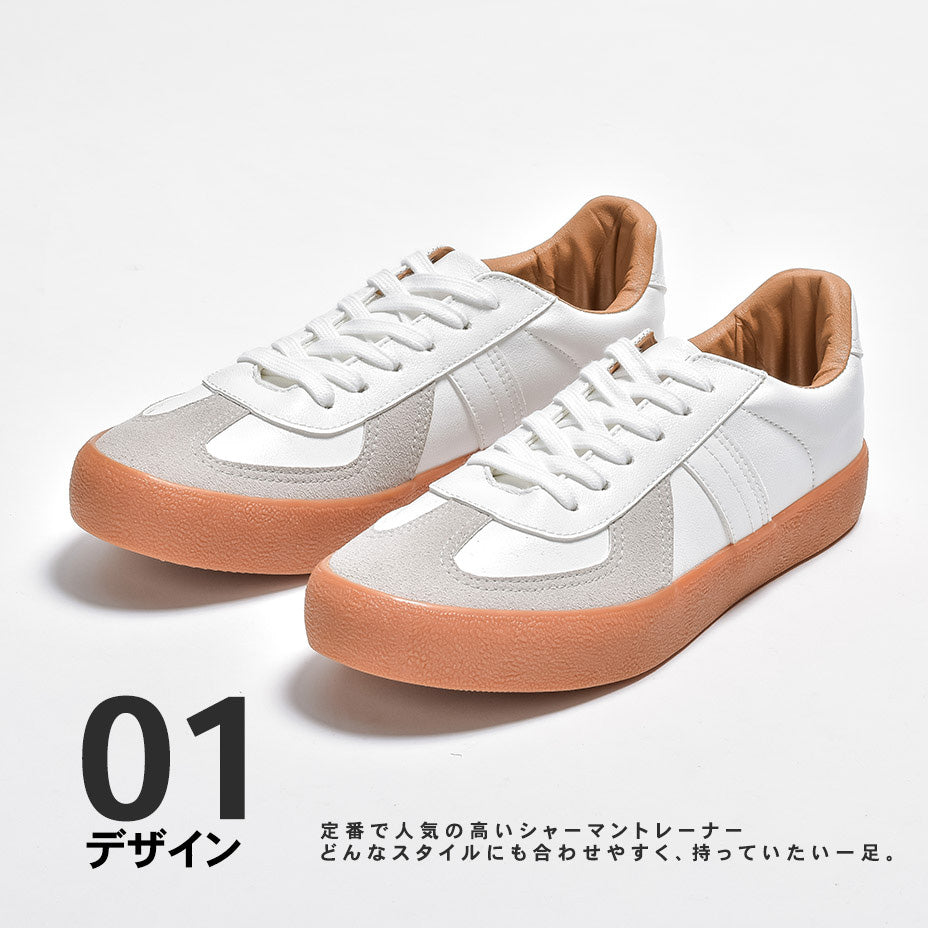 SVEC German Trainer Sneakers