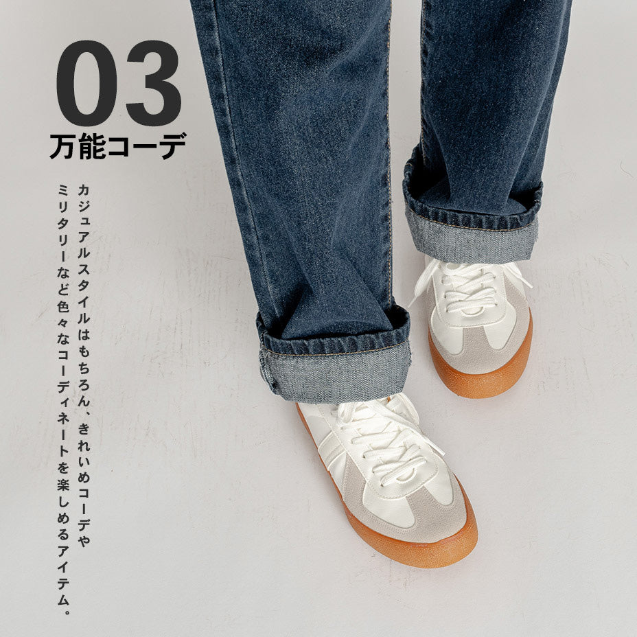 SVEC German Trainer Sneakers