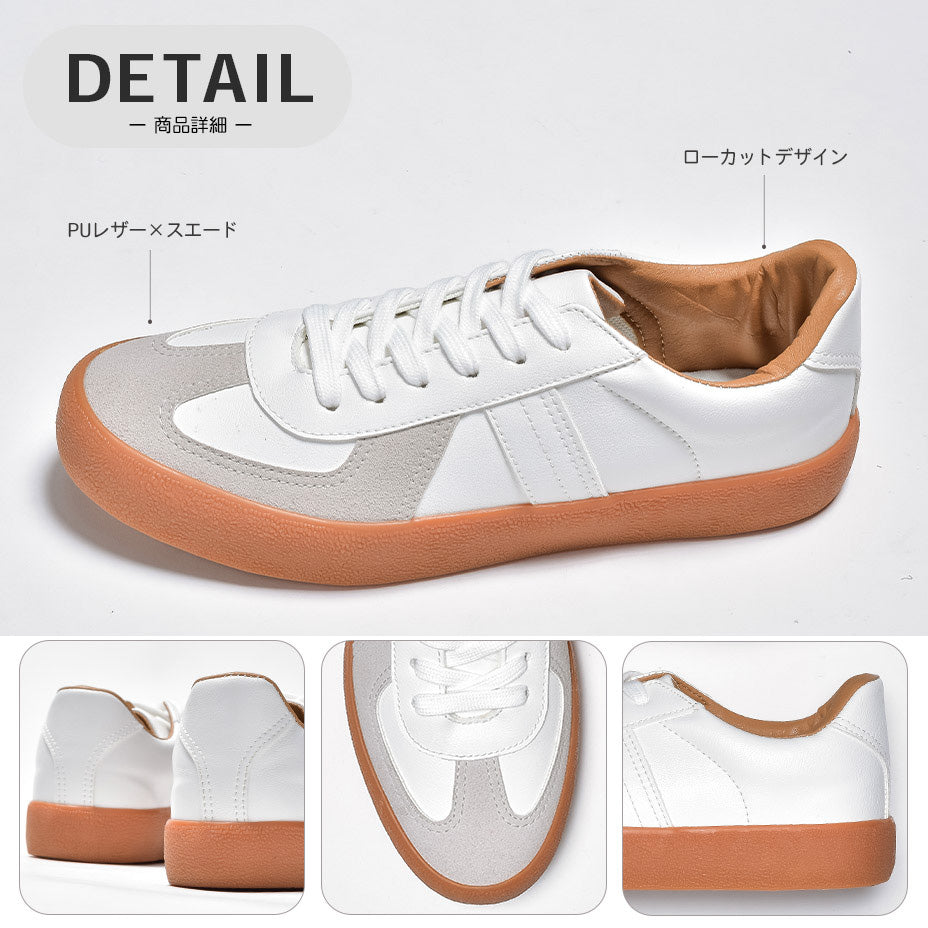 SVEC German Trainer Sneakers