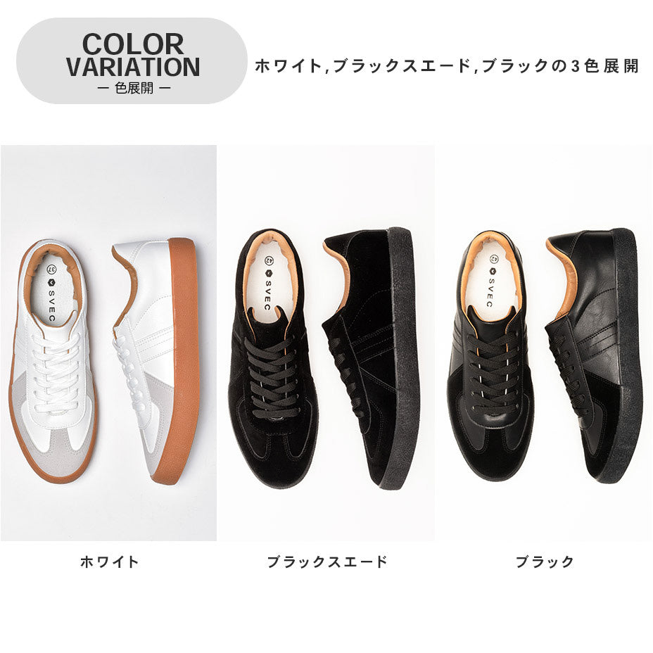 SVEC German Trainer Sneakers