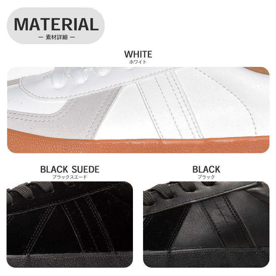 SVEC German Trainer Sneakers